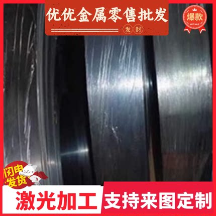 20MnV 9Mn2V碳素钢S355J2光亮棒C30E4 C30M2T8 T10A T12圆钢