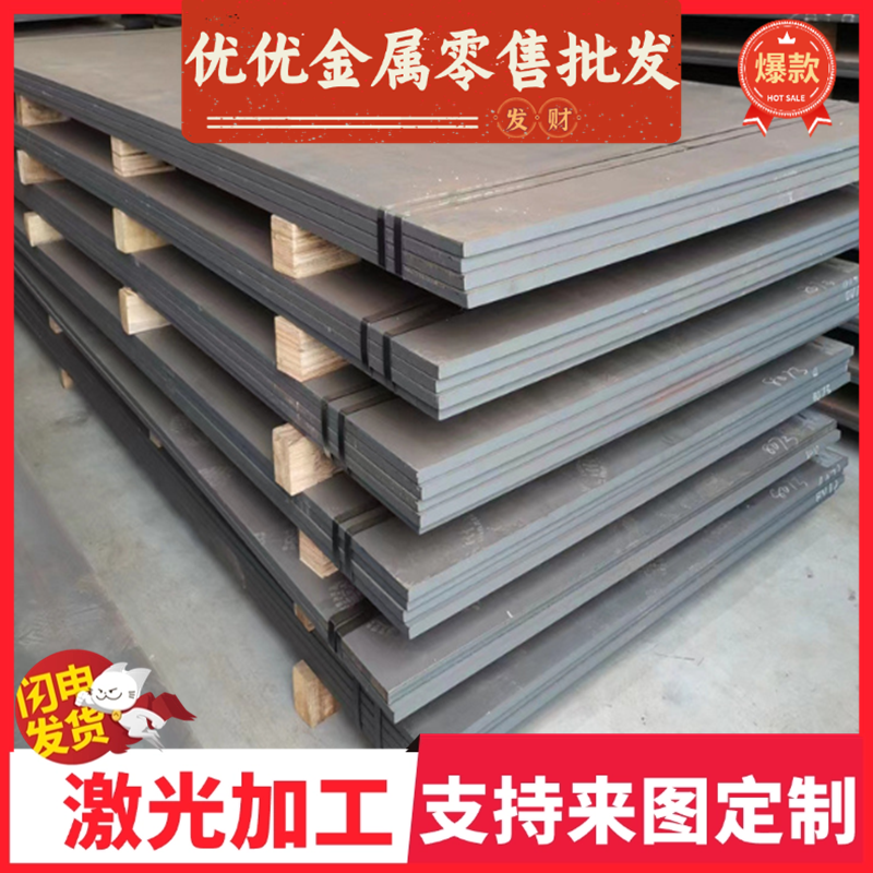 18CrNiMo7-6合金结构钢40Mn2冷拉圆棒40MnB研磨棒