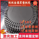 60mm激光切割 SK5冷板材65锰钢片厚0.15 弹簧钢板60si2mn 50crv4