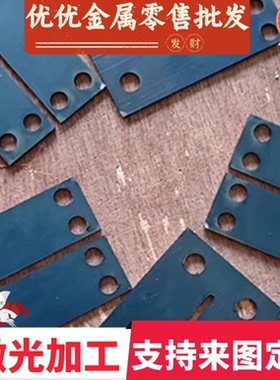 50CRV4弹簧钢50CRVA弹簧钢板SAE5160H淬火发蓝钢带60SiCr3圆棒