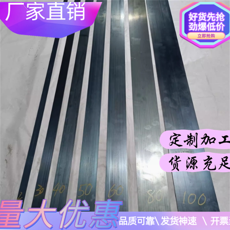 供55Cr3 60CrMO31 60CrB3 60CrMo33弹簧钢52CrMoV4 100CrMnSi4-4
