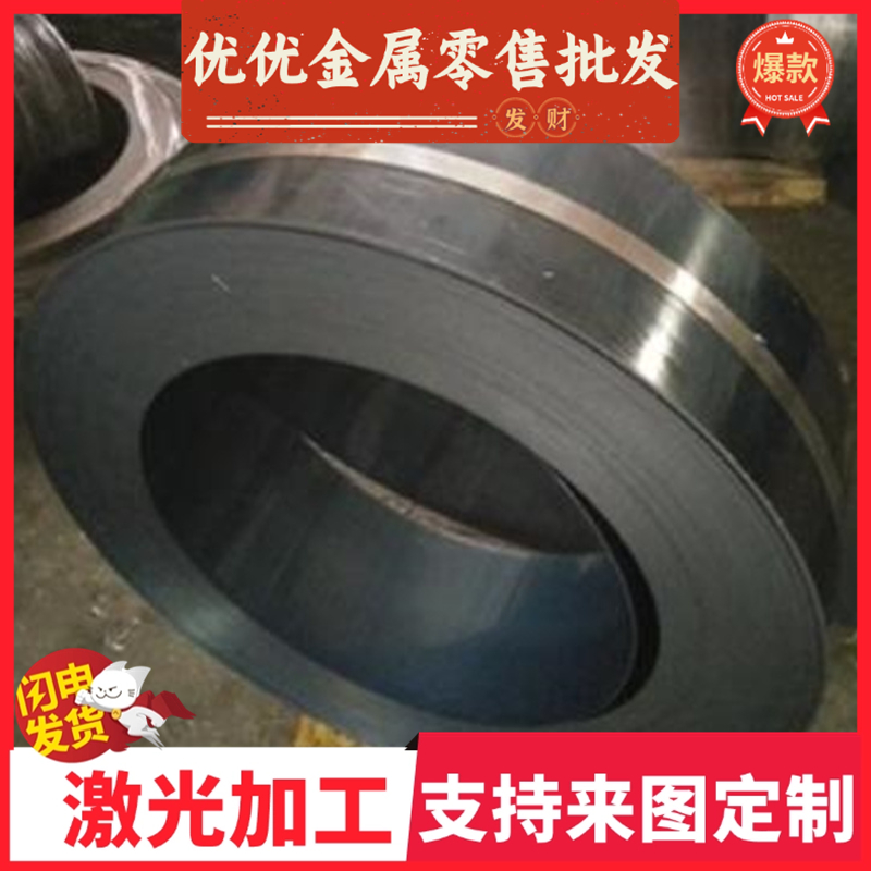 HC420/780DP冷轧钢板HC820 1180DP汽车钢板S550MC冷轧卷650Y定制