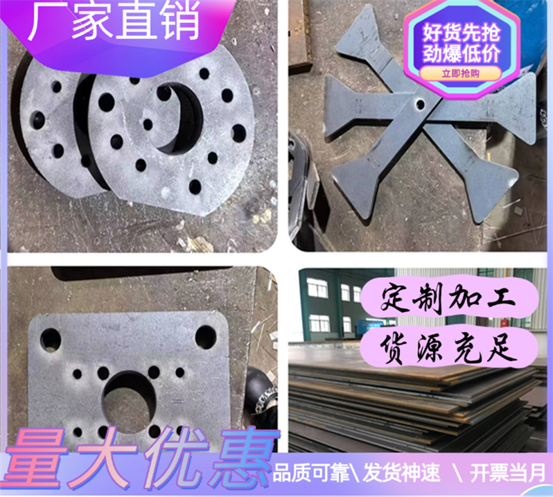 GMW3399-M-ST-S HR580T/330Y-DP HD60G60GU冷轧汽车钢板