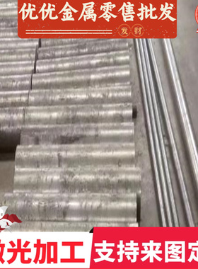 DD13酸洗板 SPHC酸洗卷材 S420MC冲压板 S600MC热轧酸洗板 汽车钢