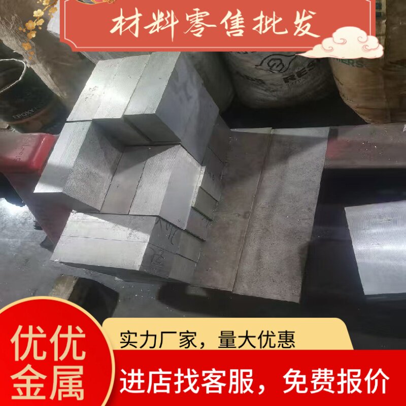 1013铝合金1015 120铝材/铝型材/铝合金