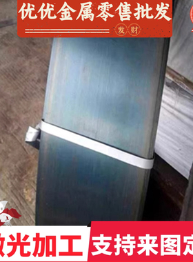 供应1.8159 弹簧钢 60Si2CrA 卷带 67SiCr5 薄厚板 56Si7 685H57