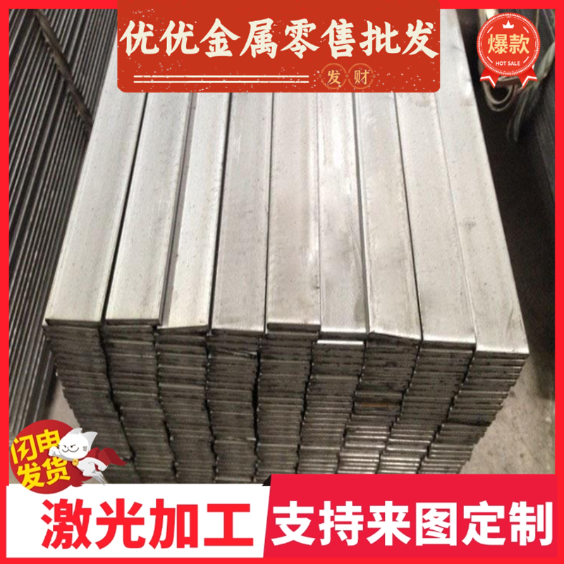 60si2mn板材ASTM W2-91/2弹簧钢1.1830  WB1A圆钢60Cr1nSA圆