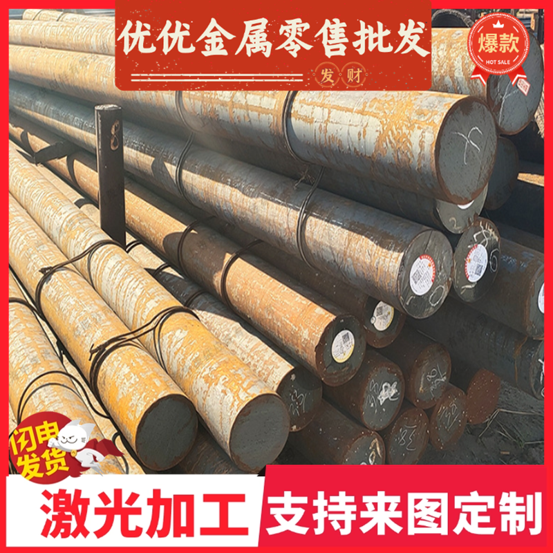 SWRH82B弹簧钢SAE1010软硬料SUJ2钢带SK8551CrV4 70Si2CrA