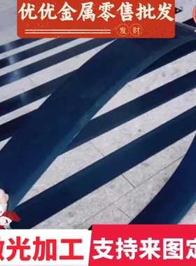 现货供应56SiCr7弹簧钢67SiCr5钢板805A60圆棒51CRV4钢带SPS4圆钢