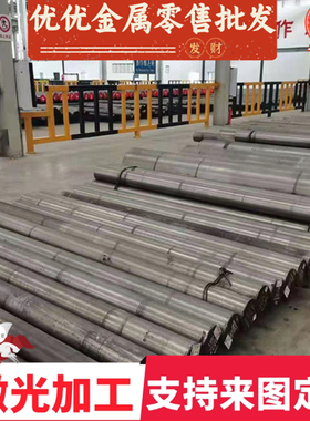 HC300LA 冷轧板 S420MC 酸洗板 ST12 零切  汽车钢板卷