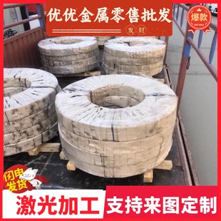 B280VK热轧圆棒CR340LA板材H260LA薄板HC340 590DP冷轧板汽车钢板