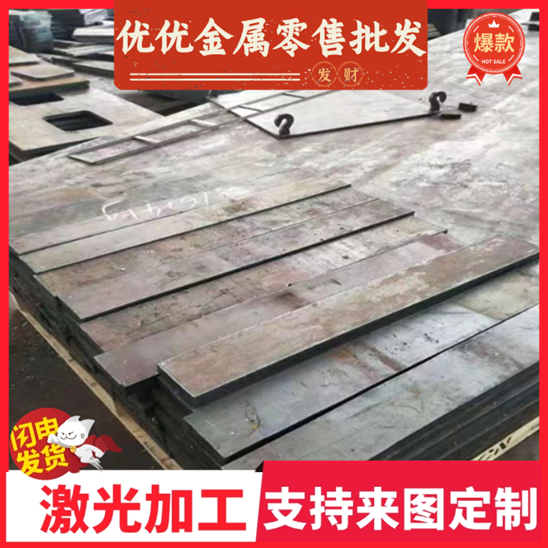 S35450奥氏体不锈钢S31688X6CrNiCuS18-9-2棒料3Cr18Mn12Si2N