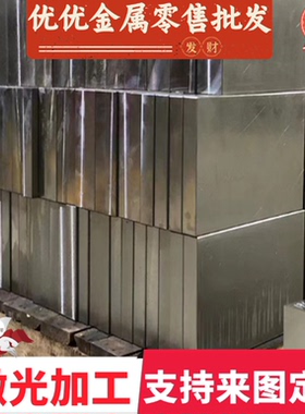 HC300LA 冷轧板 S420MC 酸洗板 ST12 零切  汽车钢板卷