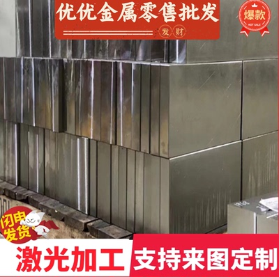 零切HC340LA B340LA冷轧钢带分条CR340LA薄板JSC270C冷轧汽车钢板