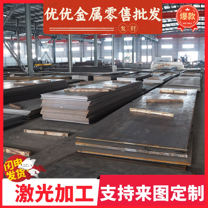 60Si2CrVA合金钢棒15Cr2Ni217CrMnBH冷拉光圆30CrMnSiA