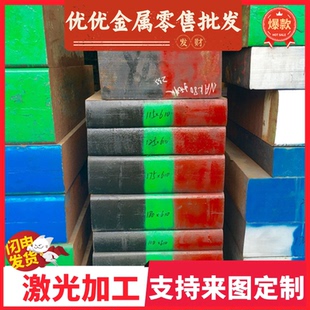 HC420LA冷轧钢SAPH310汽车用钢SAPH370钢带SAPH400卷料HC340LA板