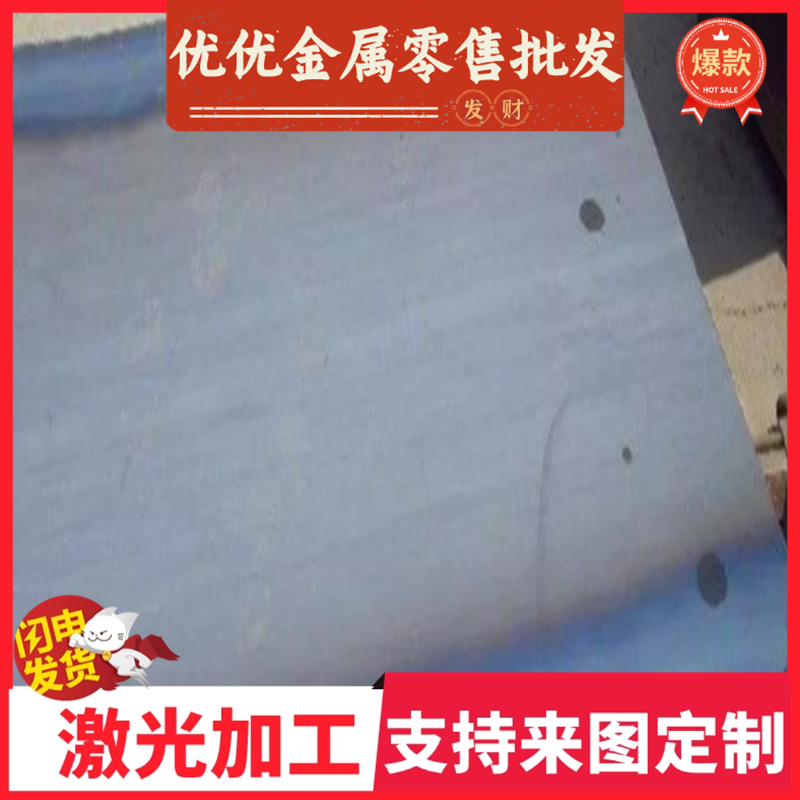 零切50CrVA高耐磨51CrV4圆钢60CrMnA高硬度55Si2Mn弹簧钢65Mn