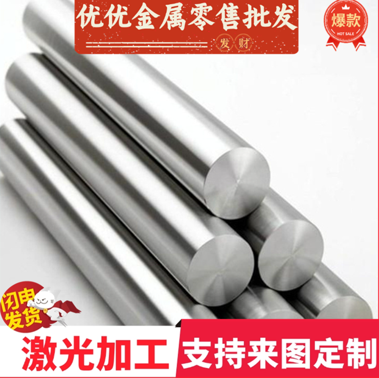 宝钢HC500LA冷轧板HC500LA高强度汽车钢板HC500LA冷轧钢卷零切,机械设备,其他机械设备,淘宝优惠券,粉丝福利购,淘宝优惠卷