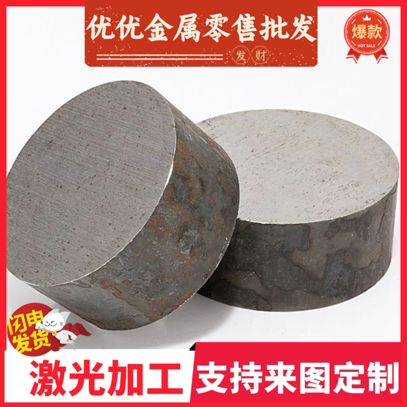 WMB1冷轧卷板 spcc 冷扎 ST14 Q235A 冷轧薄钢板