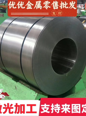 HC180Y冷轧钢HC420LA冷轧卷料JEC270E钢带MJEC270E汽车用板H340LA