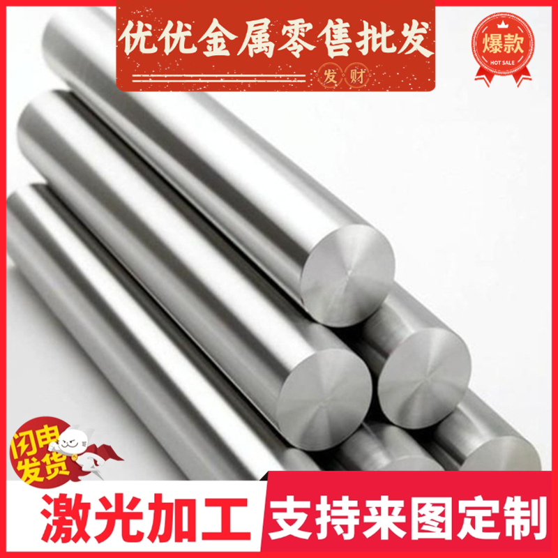 50CRV4弹簧钢58CrV41095锰钢片SUJ3冷轧钢带52MnCrB3 CK101