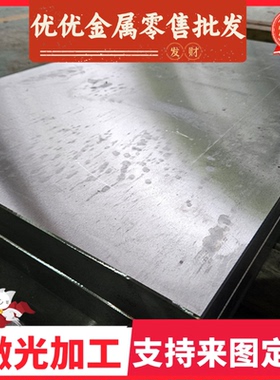 HC380LA HC420LA 汽车钢钢板 HC340/590DP 冷轧板 HC340LA钢板