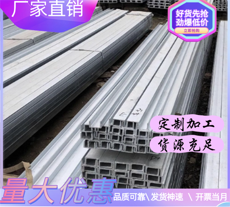 60Si2Mn弹簧钢板 65锰钢板 合金钢材GCR15轴承钢板材 冷轧板