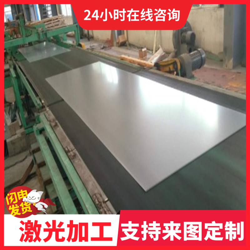 零切65mn锰钢50CrMn软料58CrMnB4钢带65mn弹簧钢带厚8 10 12-20mm