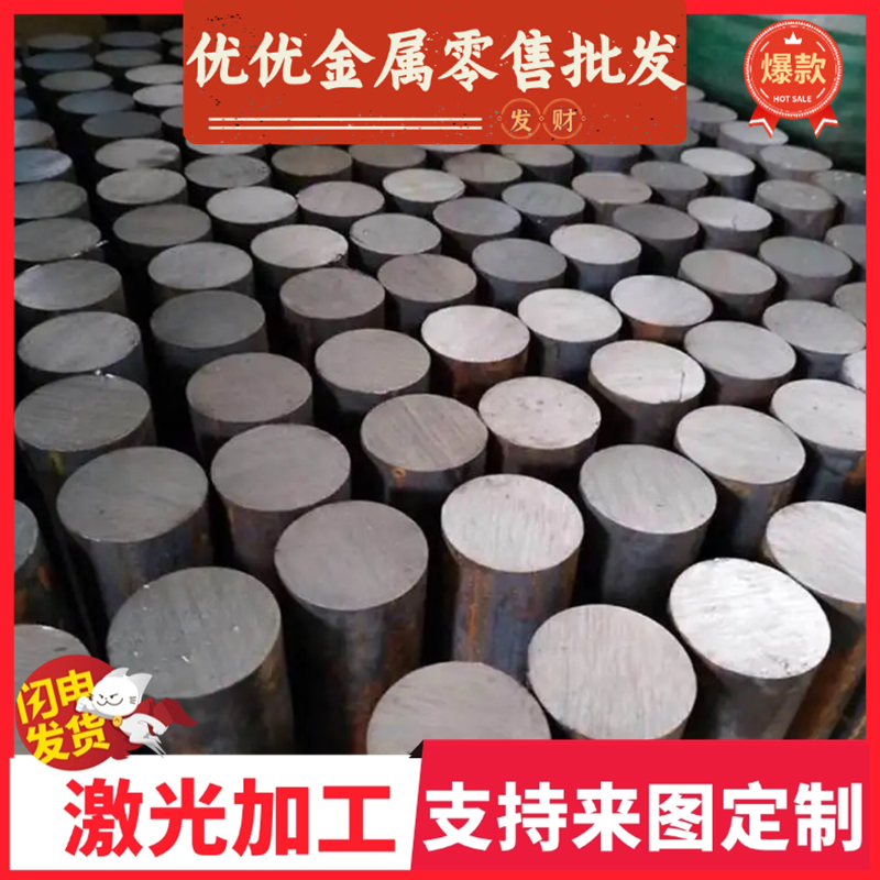 CUCO2BE冷轧SP131-340钢带CF340R汽车JSC390W冲压用冷轧