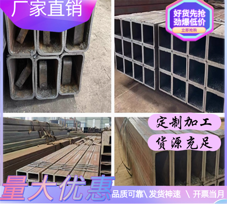 S70C-CPS弹簧钢 50CrV4 钢带 CK75 SUP9A 研磨棒 S60C-CPS 薄厚板