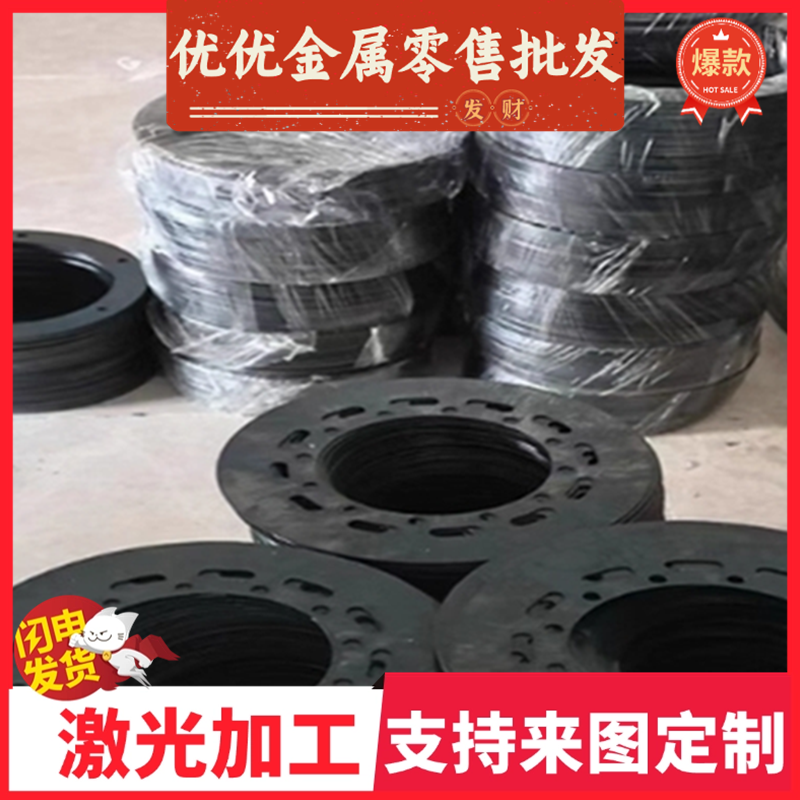 46SiCrMo6 弹簧钢板 50SiCrMo6高强度 51CrV4弹簧钢带 圆棒