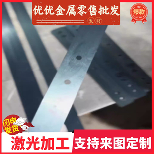 宝钢酸洗板QStE340TM汽车钢QStE380TM钢板QStE420TM高强度2.5 5.5