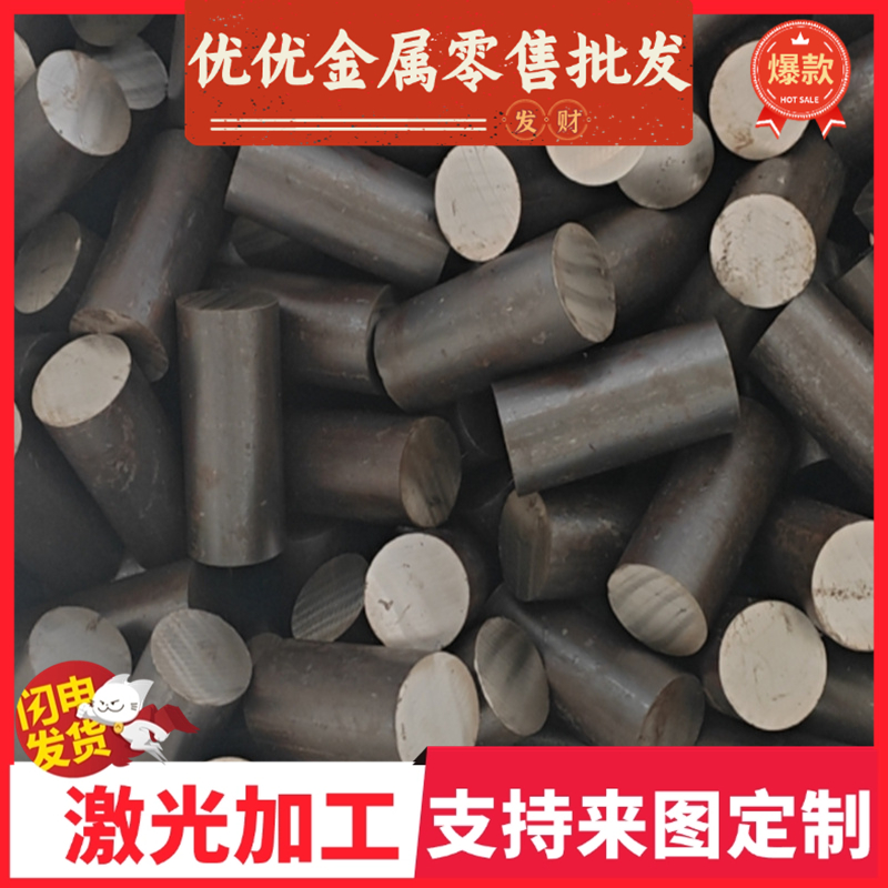 CR550LA冷轧HC220Y汽车用钢B340 590DP钢带SPCC SPHD卷料