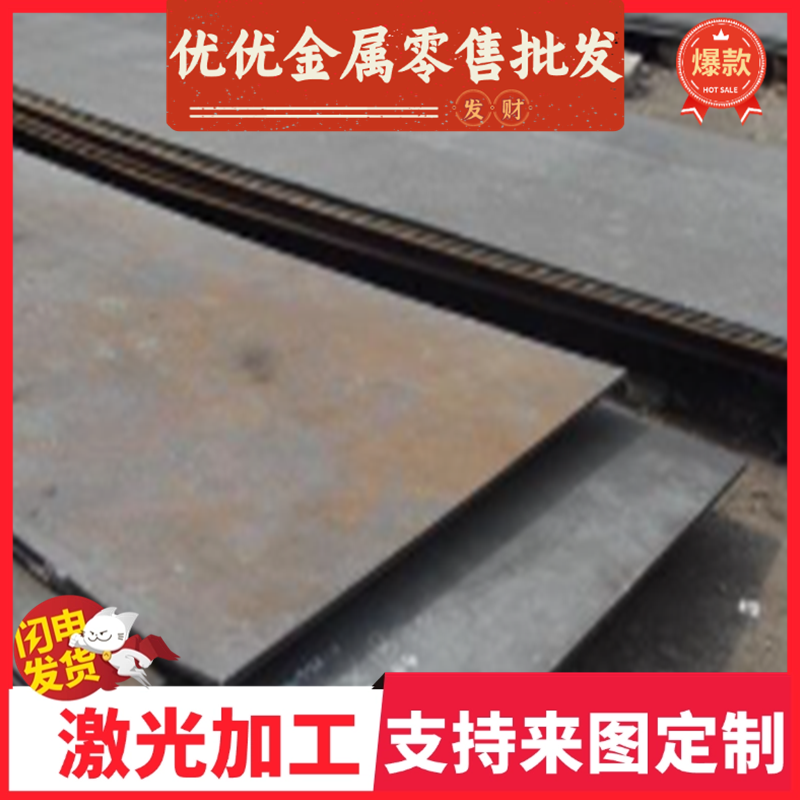 25Cr2Ni4WA合金结构钢30CrMnMoTiA研磨棒35SiMn12CrMoV光圆