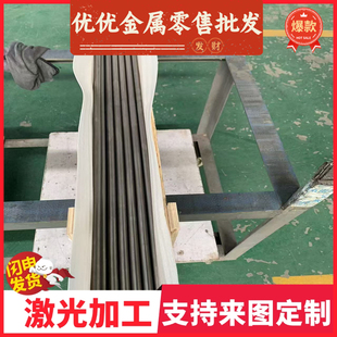 宝钢高强度双相钢冷轧板HC340 汽车结构钢冷轧钢板 590DP冷轧板卷