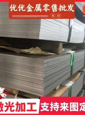 现货ST12 HC340LA冷轧板HC260LA高强汽车钢板HC500LA低合金冷轧板