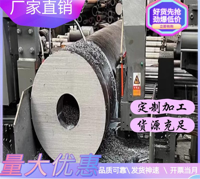 50CRV4SUP760SI2MN弹簧钢板圆棒40CRNIMOA20CRNIMOA圆钢可零售