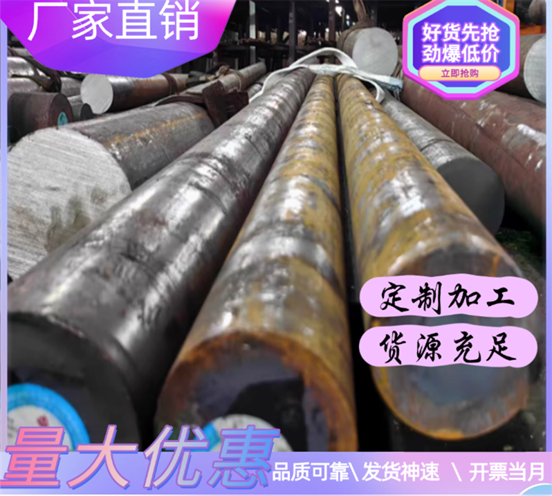 C80E2U SPS1弹簧钢带热轧SPS1锰钢片 退火冷轧软SPS1弹簧钢板
