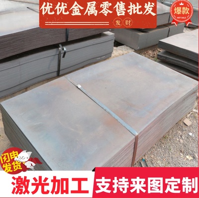 QSTE420TM 冷车板钢卷 CR550/980DP 钢带 HC340LA 汽车冷轧钢板