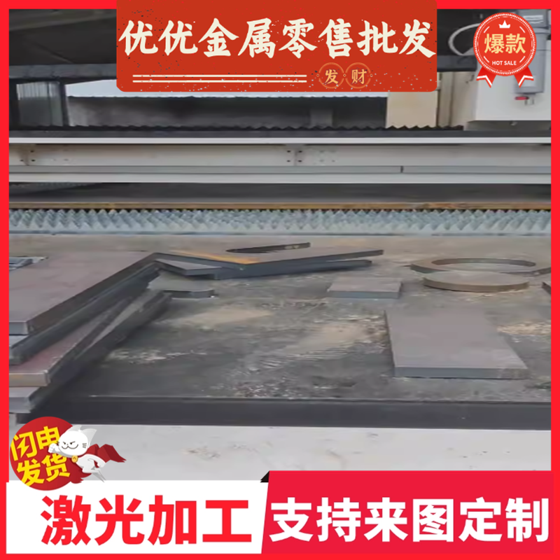 B380CL B420CL 汽车酸洗钢板 BR330/580DP 板卷   冷轧薄板