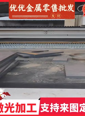 B380CL B420CL 汽车酸洗钢板 BR330/580DP 板卷   冷轧薄板