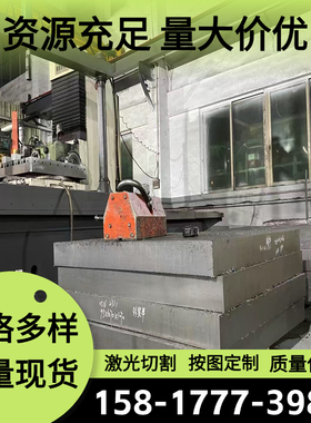 ASTM1566弹簧钢39NiCrMo3软硬料60Si2Mn弹簧钢带Sup10 1.5029薄板