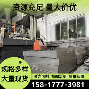 1.5029薄板 ASTM1566弹簧钢39NiCrMo3软硬料60Si2Mn弹簧钢带Sup10