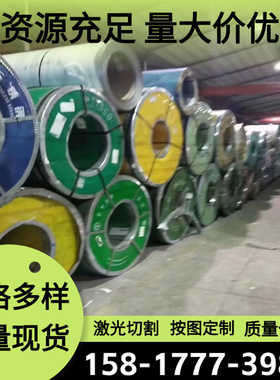 供应1050 1100铝合金AL5052H32铝棒EN AW-3207A铝板5A01 5A02铝排