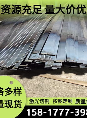 SKS51 1CR17 50CRVA弹簧钢60CrMnMoA圆棒ASTM1074 1.1520冷轧板