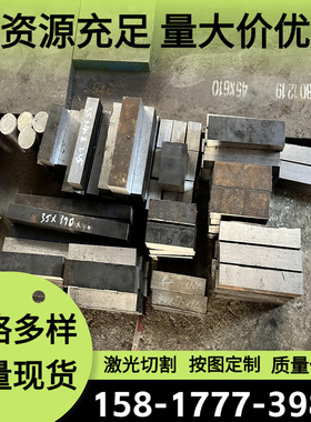 AL6205铝合金6205A铝板AL7024铝排7024A铝棒A7024B AA7024 AL2324