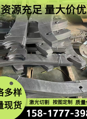 YG16C YG30圆棒G05 YG11C钨钢硬质合金YL50 YG20C钢板CD337钨钢