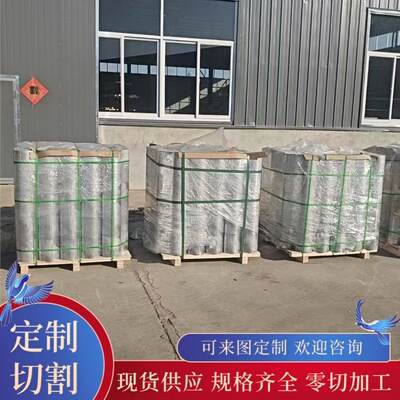 A6063 A6061铝合金7050 5A02铝棒7475铝管7A45 7A04铝排LD31 LD2