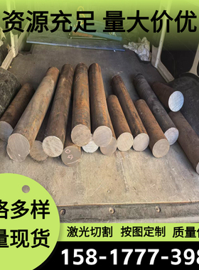 14C28N 12C27高强度不锈钢带1.4034耐腐蚀弹簧钢1.4037耐磨刀具钢