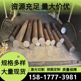 5155 ASTMA229弹簧钢1066 5160弹簧钢棒56SiCr7板材52SiCrNi5钢板